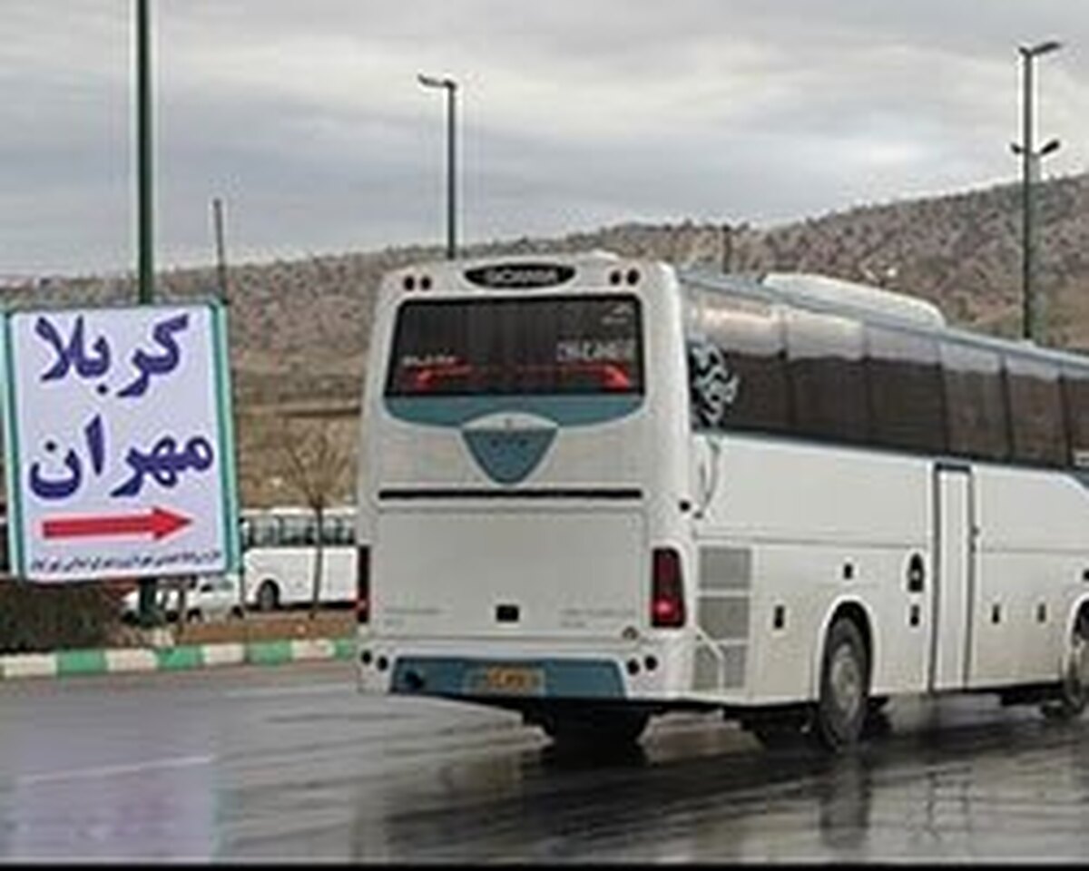 قیمت بلیت اتوبوس تهران به مرز مهران چقدر است؟