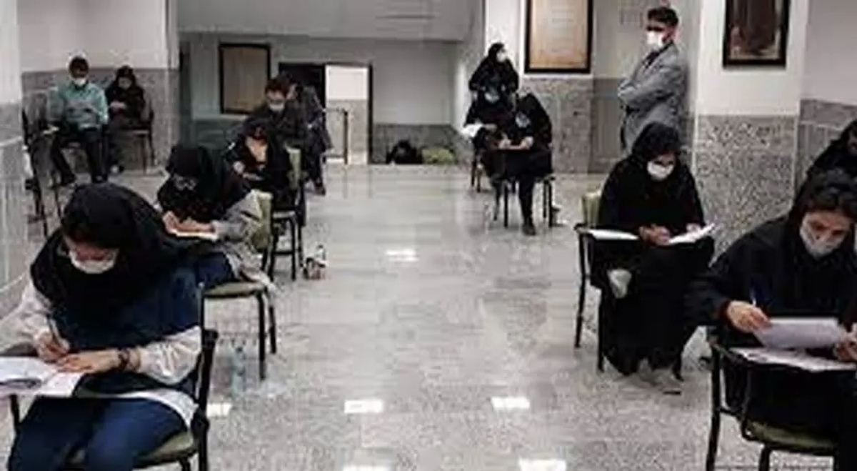 جزئیات جدید درباره اعلام نتایج کنکور | اطلاعیه مهم درباره کلاس‌های معوق دانشگاه‌ها