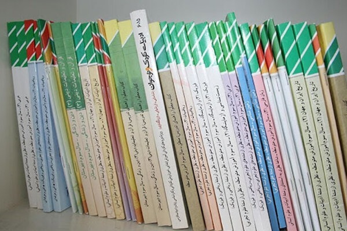 زمان تحویل کتاب‌های درسی مشخص شد