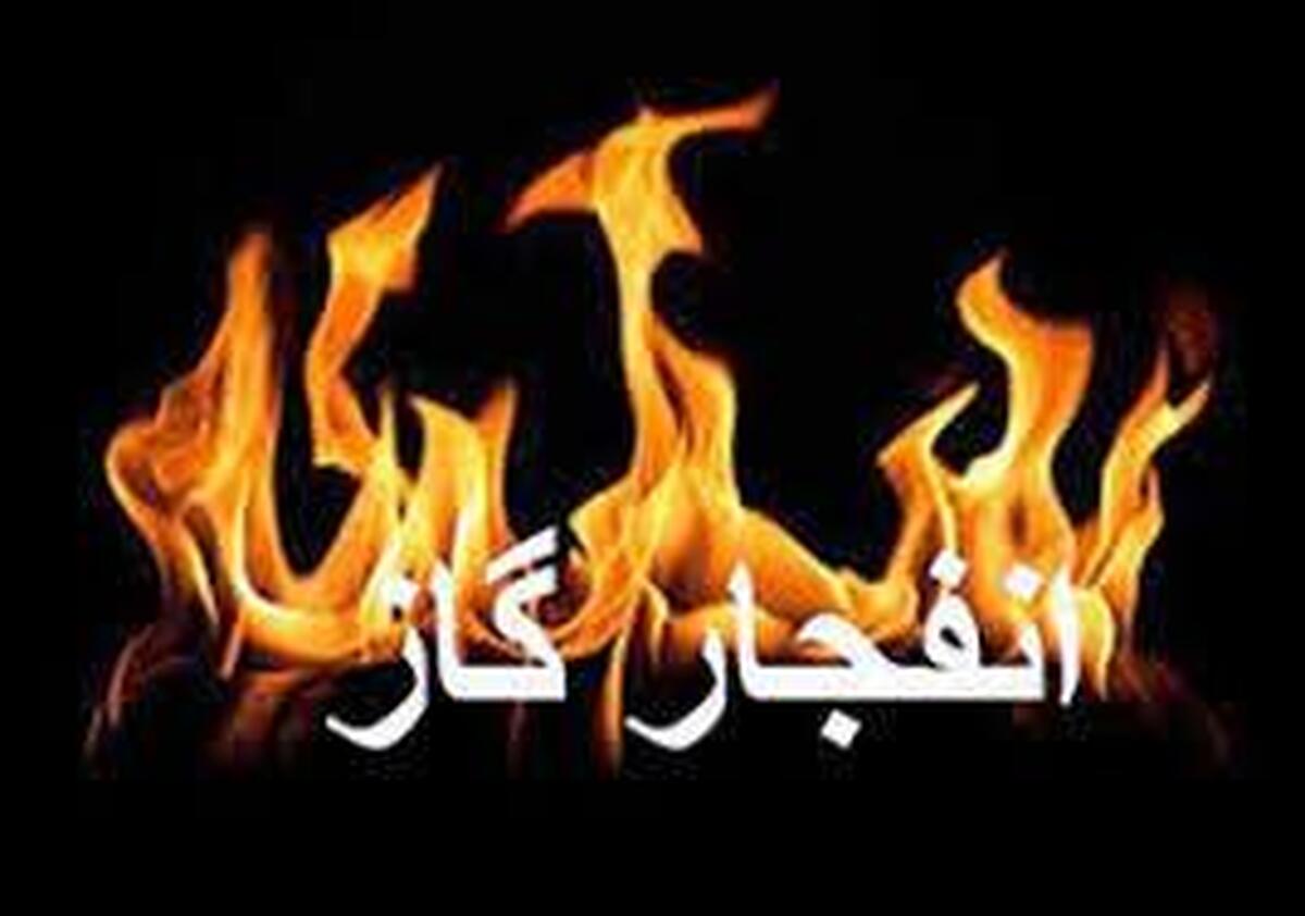 نشت گاز در یک منزل مسکونی در شهرک آغاجاری | ۲ نفر را راهی بیمارستان شدند