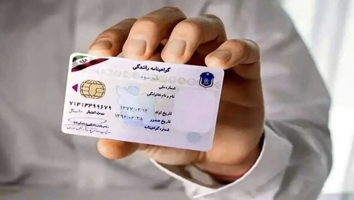 در چه شرایطی می‌توان بدون گواهینامه با وسیله‌ای رانندگی کرد؟