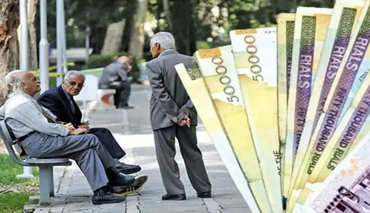 خبر مهم درباره زمان واریز حقوق مرداد بازنشستگان تامین اجتماعی