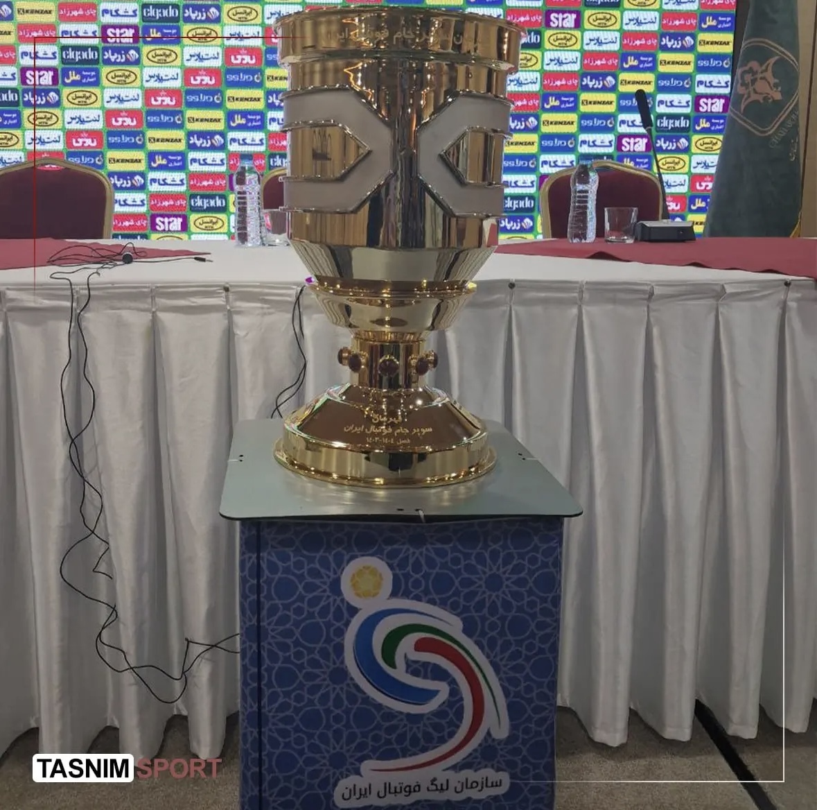 کاپ قهرمانی سوپرجام رونمایی شد + عکس