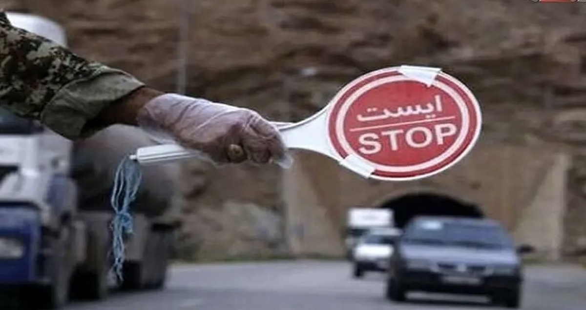 آخرین وضعیت آزادراه تهران- شمال | اعلام محدودیت‌ها تا روز جمعه ۳ مرداد ۱۴۰۴