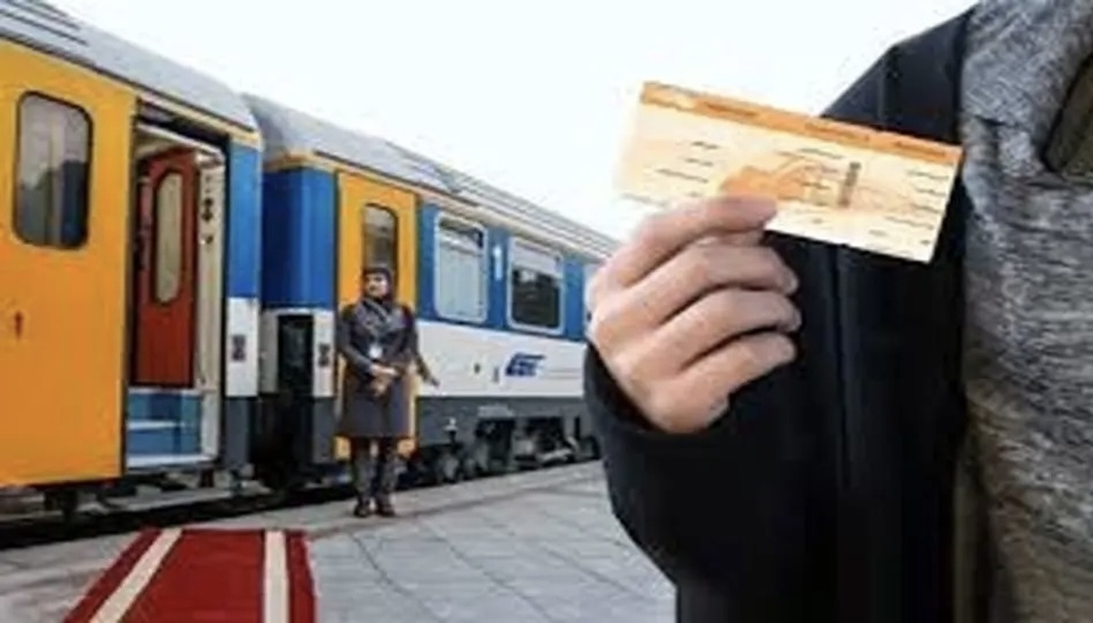 زمان پیش‌فروش بلیت قطار‌های شهریور از مشخص شد