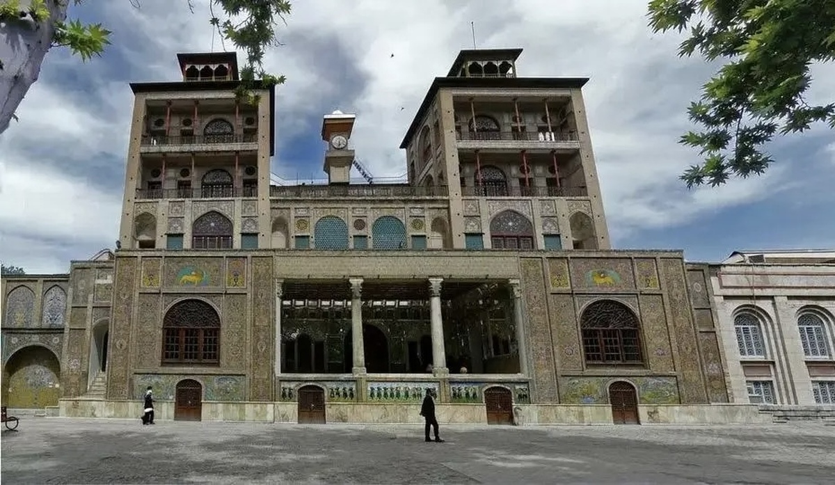کاخ گلستان تعطیل است