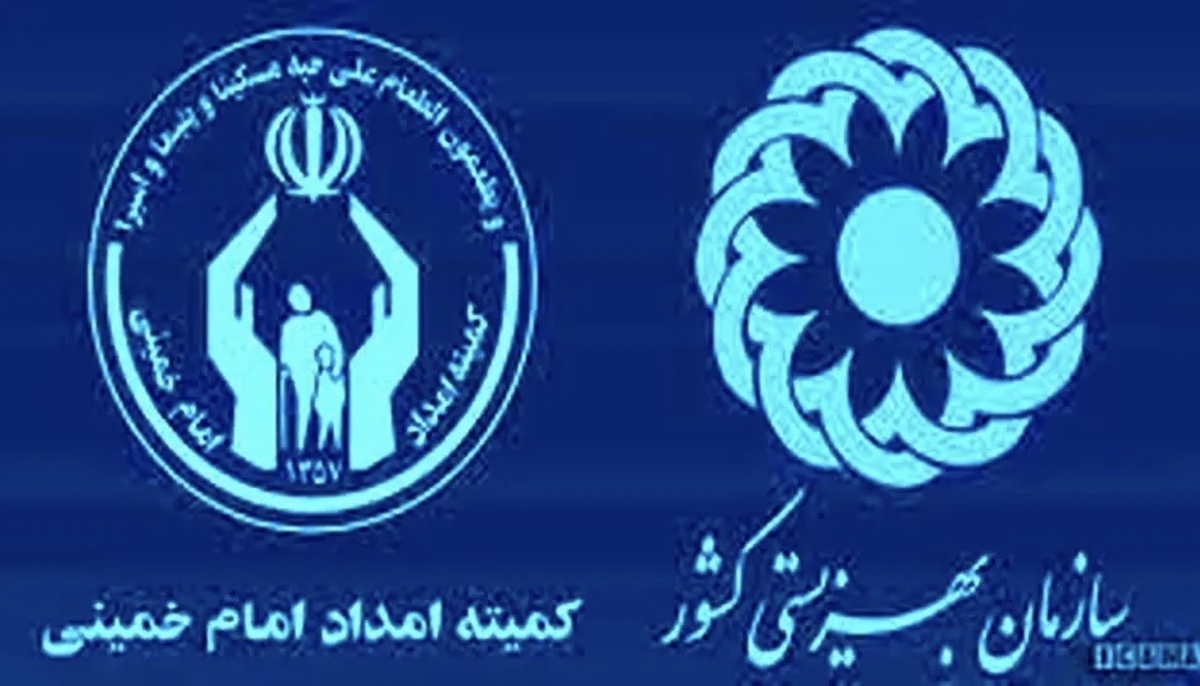 خبر مهم برای مددجویان | مستمری مردادماه واریز شد