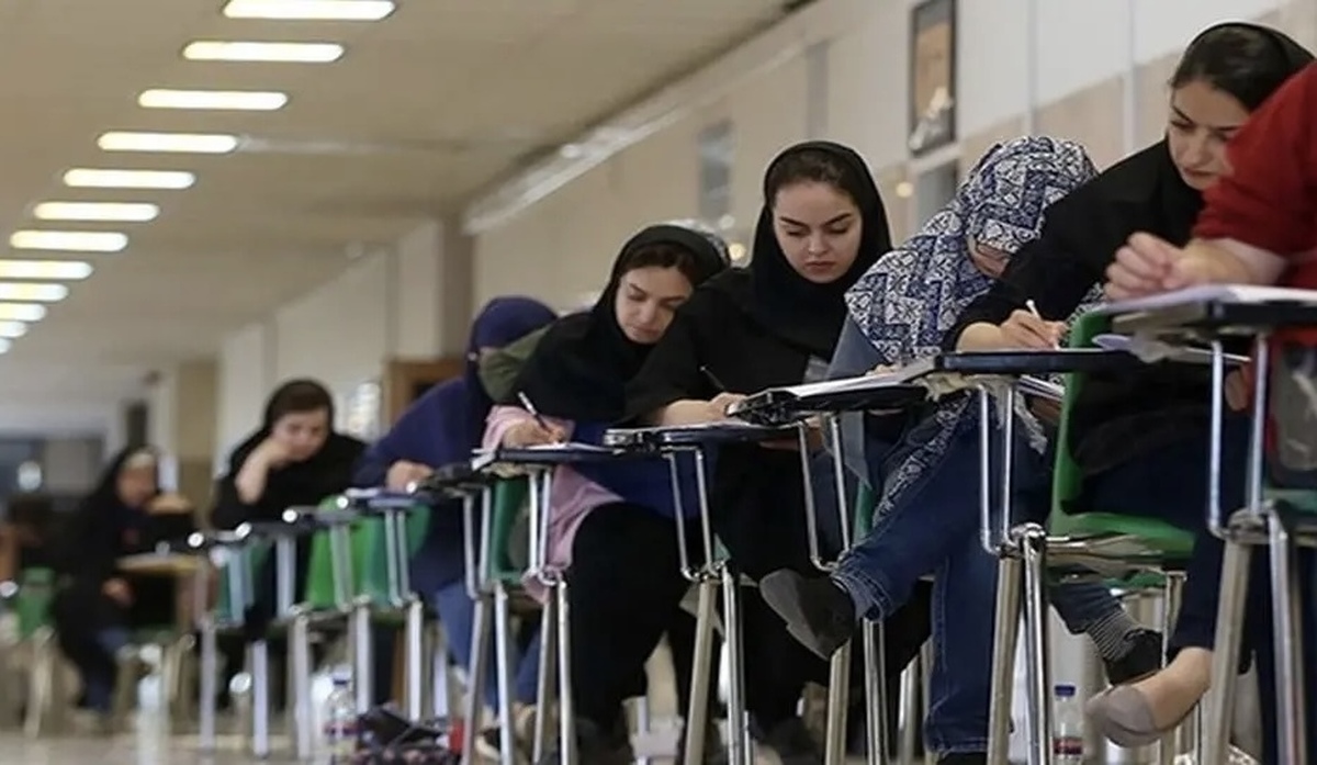 نتایج کنکور فرهنگیان منتشر شد