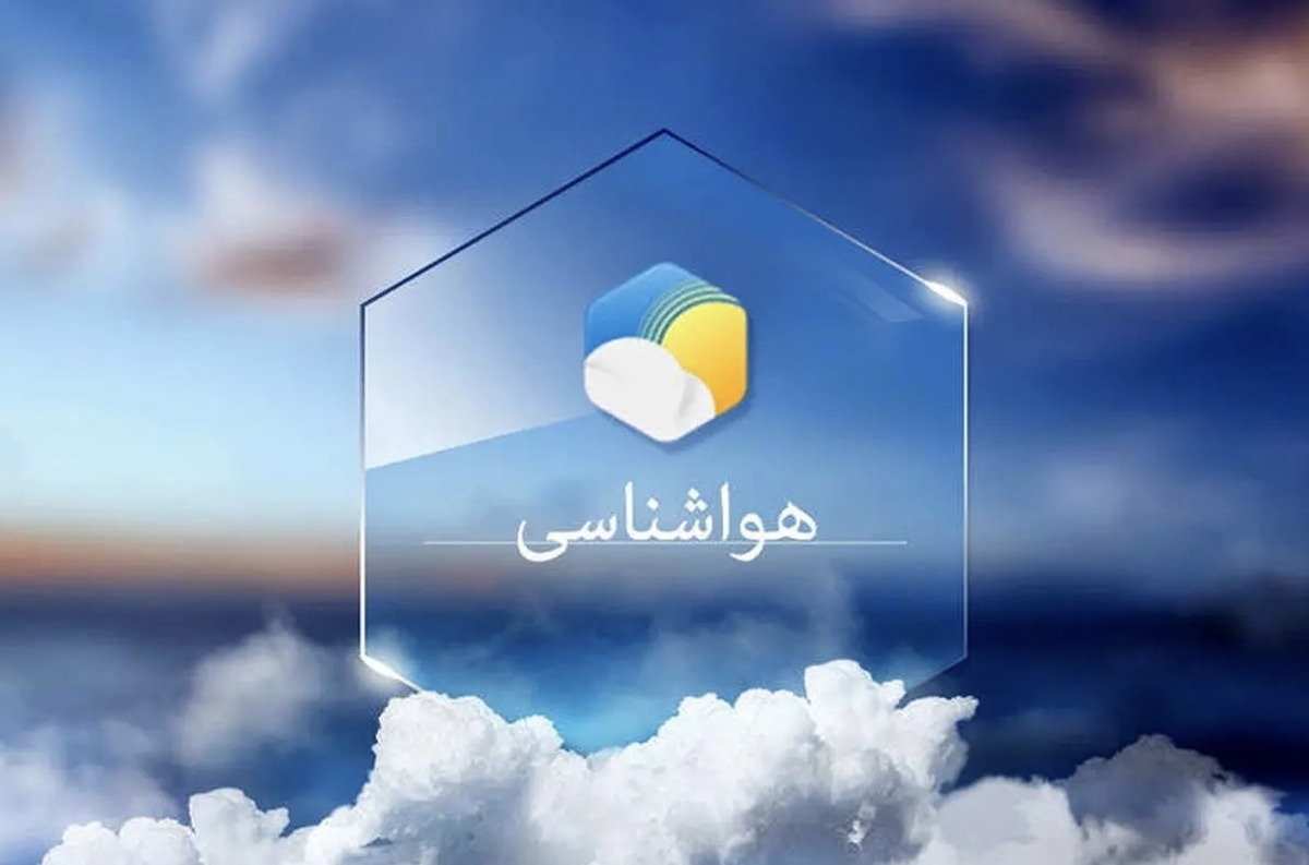 پیش‌بینی هواشناسی در هفته جدید | ورود موج جدید گرمای شدید از روز دوشنبه + نقشه