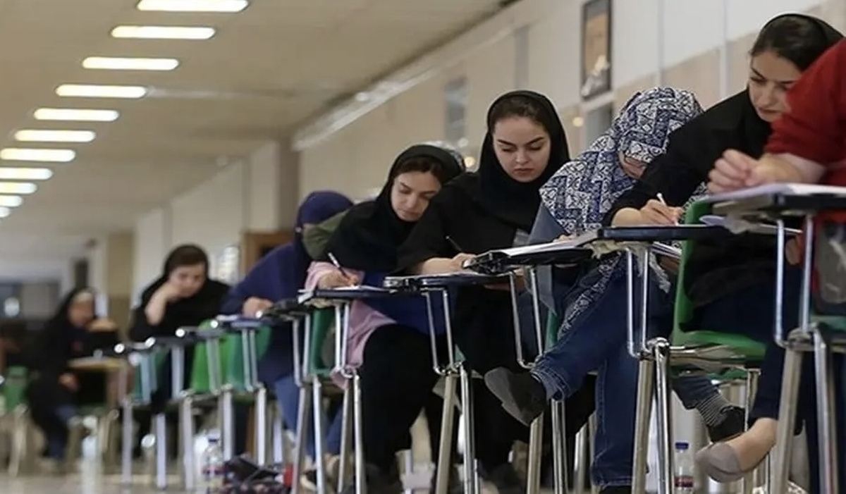 پایان مهلت تعیین گروه آزمایشی اصلی داوطلبان کنکور امروز، ۲۶ مرداد