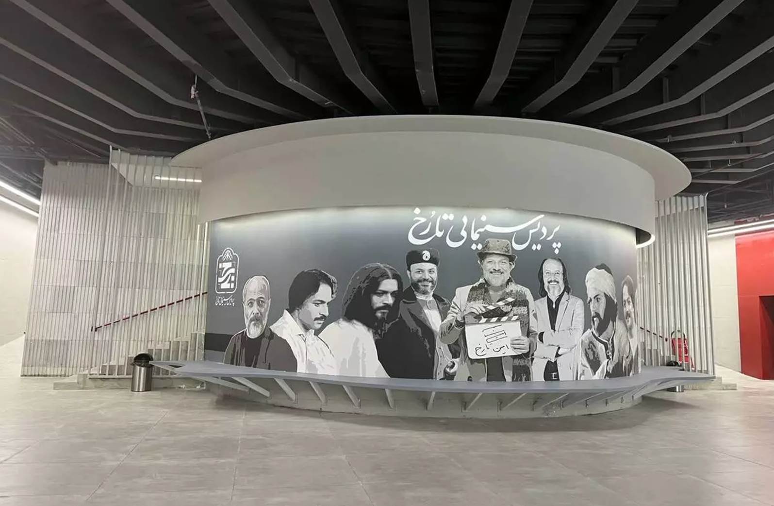 معرفی خاصترین سالنهای سینما برای یک شب بهیادماندنی معرفی خاصترین سالنهای سینما برای یک شب بهیادماندنی