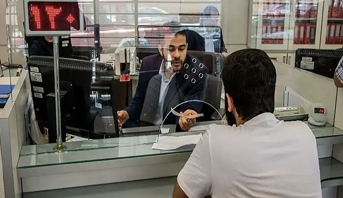 خبر مهم درباره تعطیلی بانک‌ها روز شنبه اول شهریور