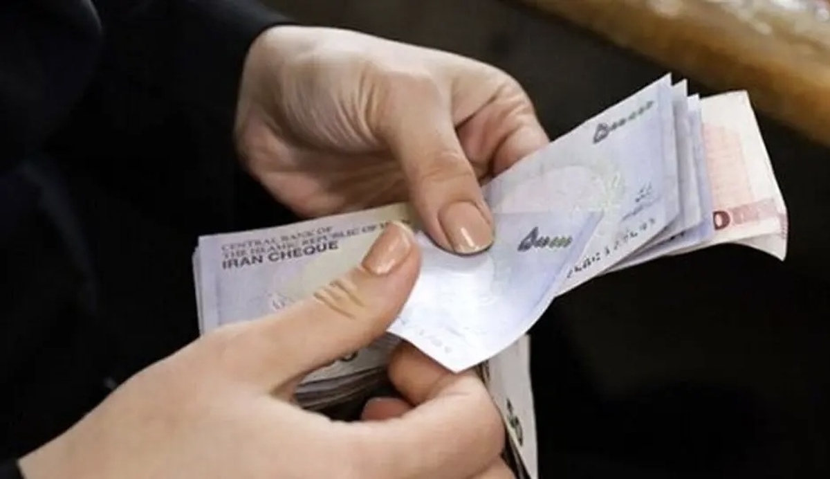 آخرین وضیت تصویب پرداخت فوق‌العاده خاص حقوق کارکنان