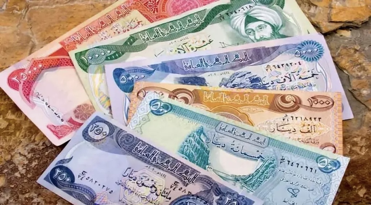 قیمت دینار عراق امروز چهارشنبه ۲۹ مرداد ۱۴۰۴ + جدول