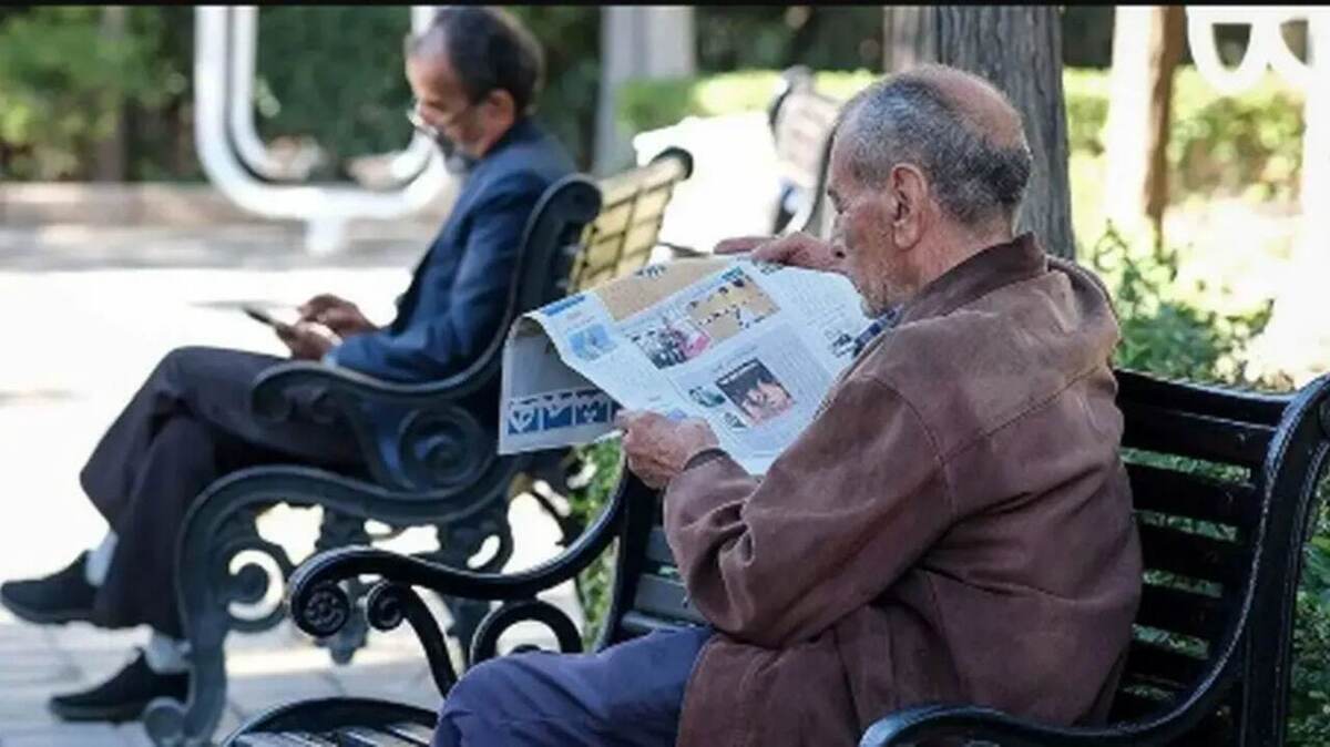 جدیدترین خبر از واریز مابه التفاوت حقوق بازنشستگان