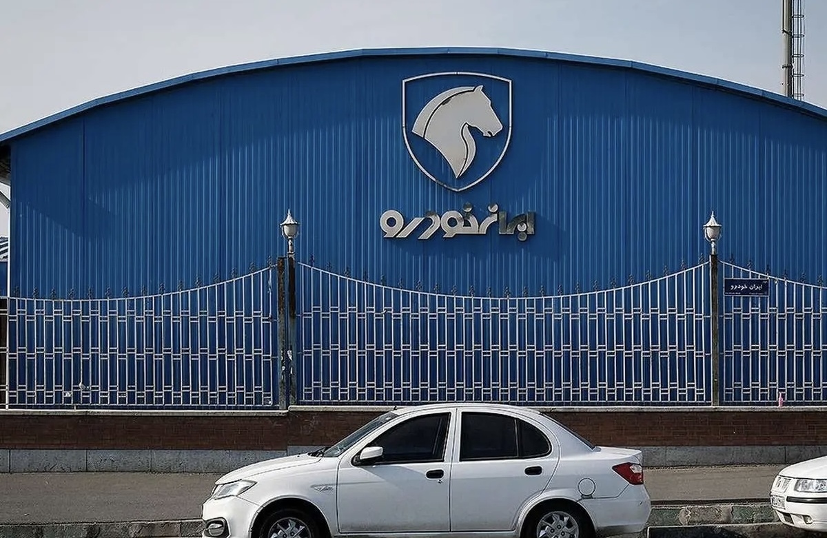 قیمت خودرو‌های ایران خودرو امروز پنجشنبه ۳۰ مرداد ۱۴۰۴ + جدول