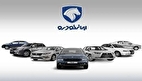 فروش فوق‌العاده ایران خودرو آغاز می‌شود + جدول 