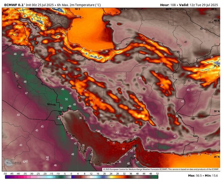 هشدار هواشناسی نسبت به وزش باد شدید + نقشه هشدار هواشناسی نسبت به وزش باد شدید + نقشه