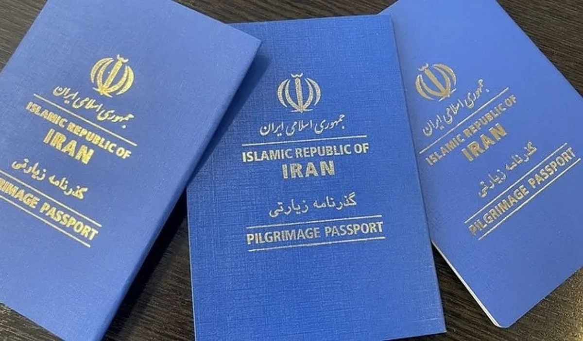 زمان صدور گذرنامه زیارتی مخصوص بازنشستگان مشخص شد