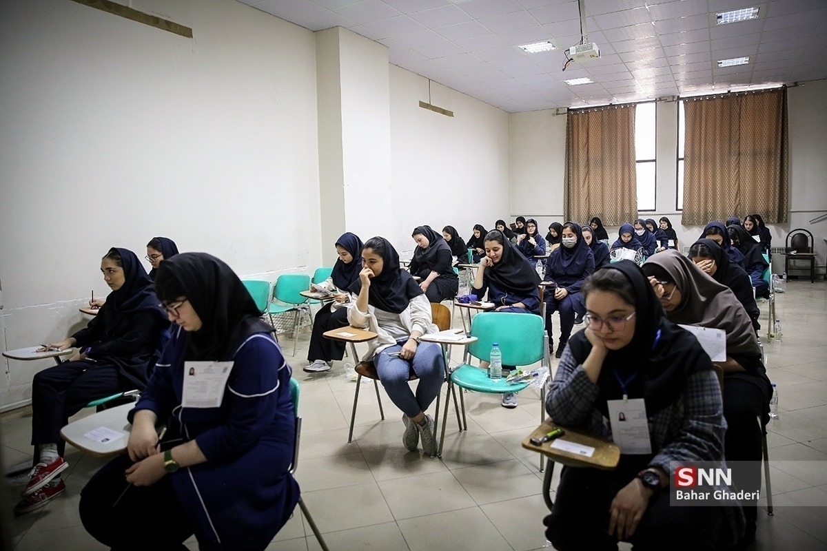 دفترچه آزمون دکتری تخصصی علوم پزشکی منتشر شد + جزئیات