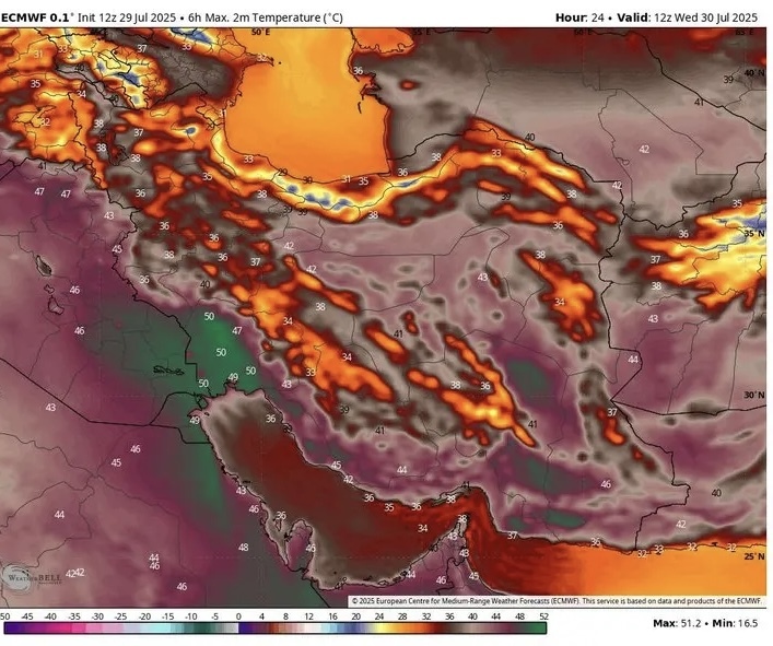 پیشبینی هواشناسی طی ۵ روز آینده | گرمای بی سایقه در راه است + نقشه پیشبینی هواشناسی طی ۵ روز آینده | گرمای بی سایقه در راه است + نقشه