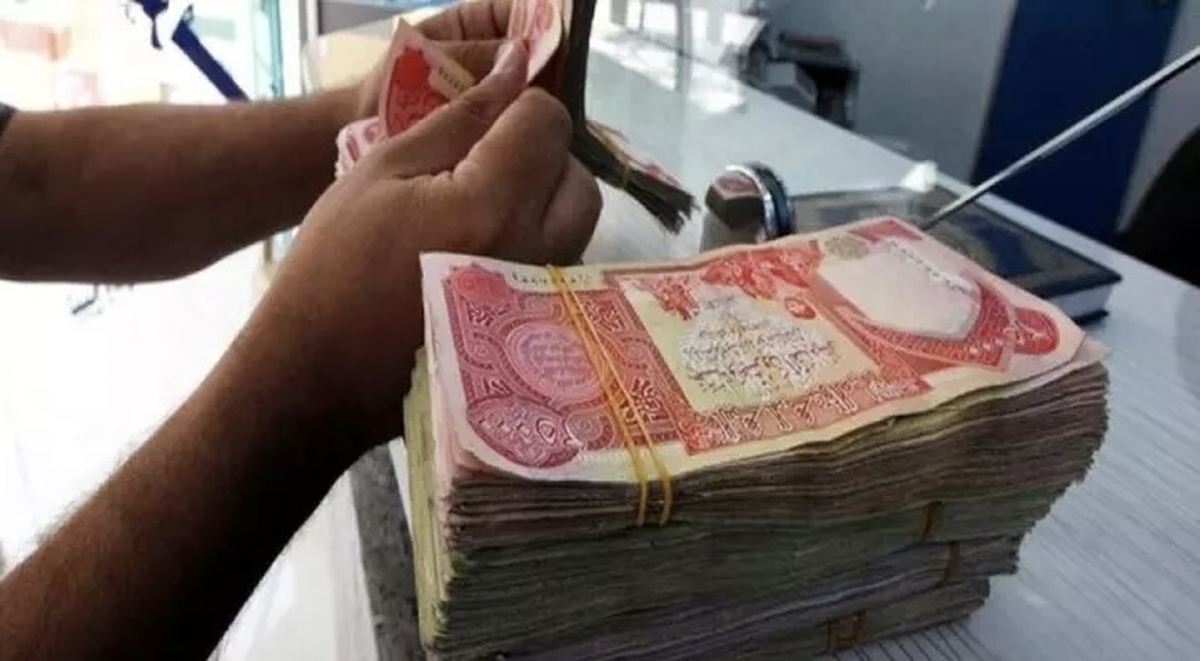 قیمت دینار عراق امروز دوشنبه ۱۰ شهریور ۱۴۰۴ + جدول قیمت دینار عراق امروز دوشنبه ۱۰ شهریور ۱۴۰۴ + جدول