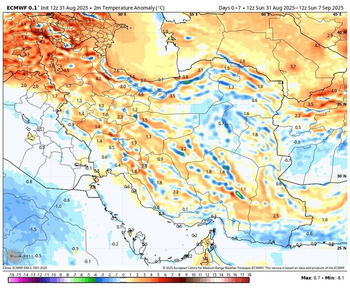آخرین وضعیت آبوهوای کشور امروز سه شنبه ۱۱ شهریور | کاهش دما در شمال کشور + نقشه آخرین وضعیت آبوهوای کشور امروز سه شنبه ۱۱ شهریور | کاهش دما در شمال کشور + نقشه