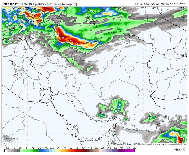 پیش‌بینی هواشناسی | موج جدید بارش‌ها به کشور از امروز ۲۱ شهریور ۱۴۰۴ + نقشه