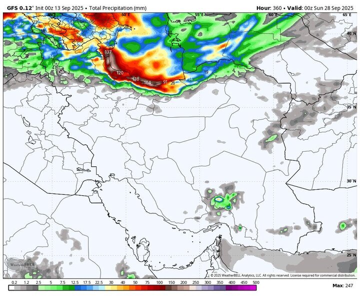 موج جدید بارش‌ها از چهارشنبه ۲۶ شهریورماه آغاز می‌شود + نقشه