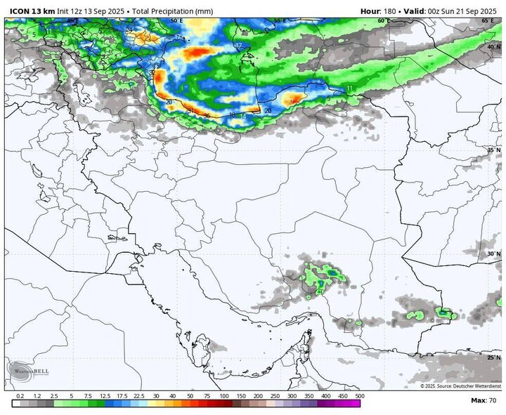 هشدار نارنجی نسبت به بارش شدید و تگرگ در ۲ استان