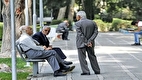 نحوه ثبت درخواست وام بازنشستگان + مبلغ و شرایط وام بازنشستگان