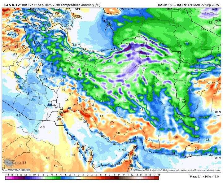 موج جدید بارشها به کشور وارد میشوند + نقشه موج جدید بارشها به کشور وارد میشوند + نقشه