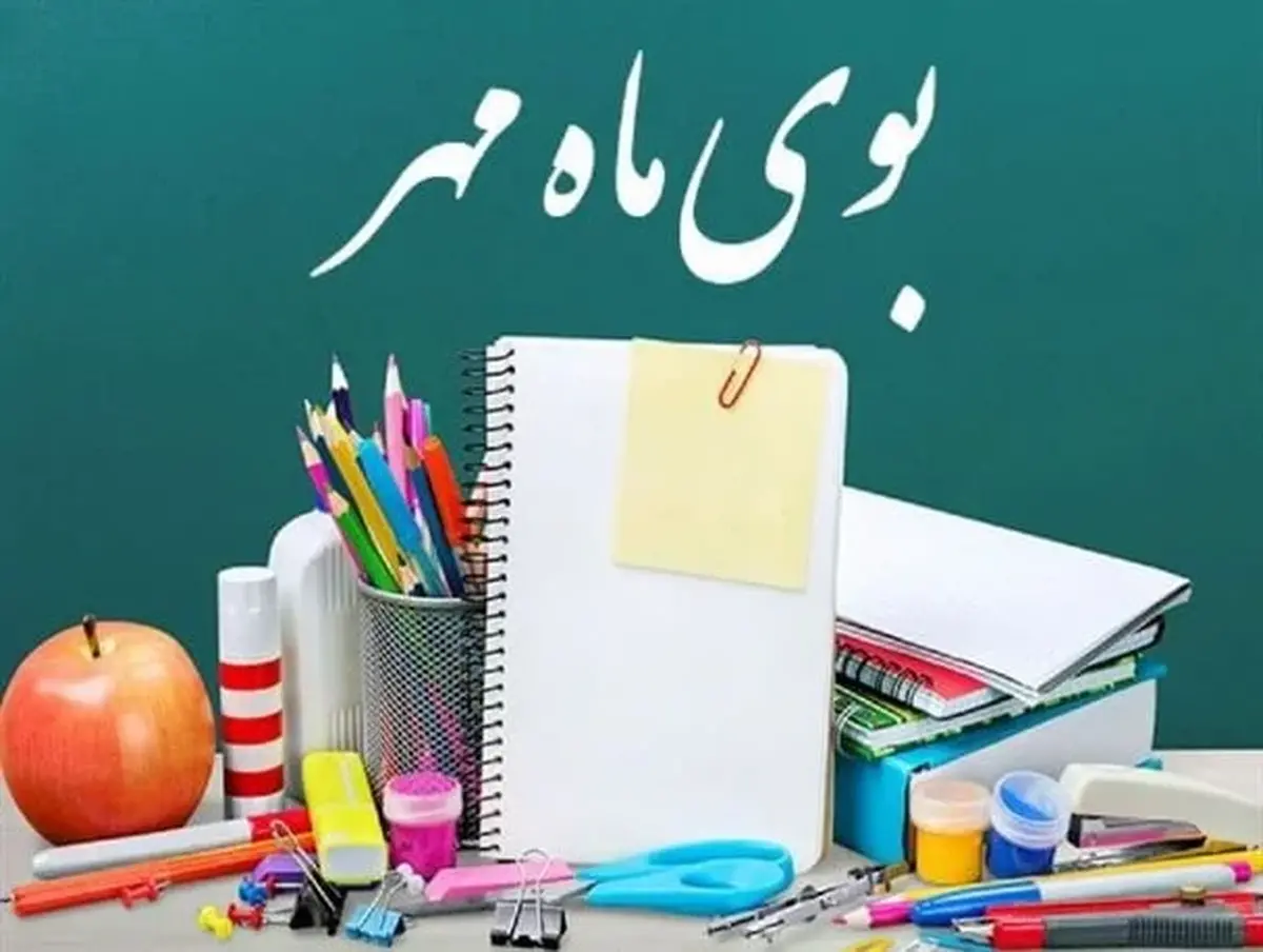 زمان برگزاری جشن شکوفه‌ها اعلام شد
