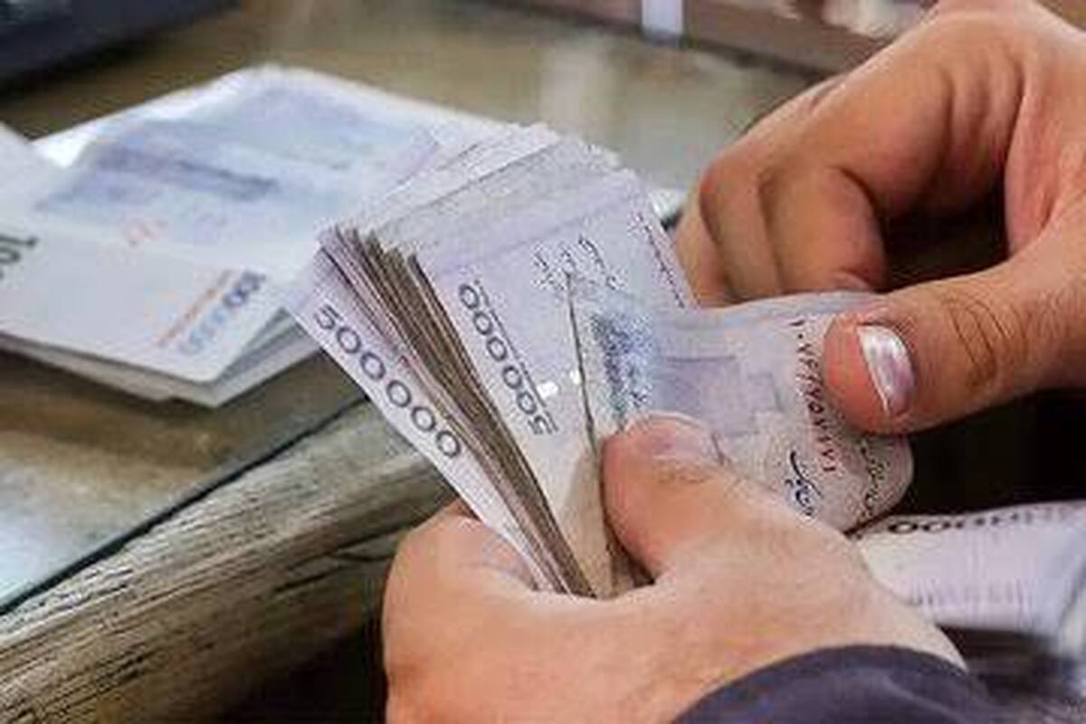 یارانه نقدی شهریورماه ۱۴۰۵ واریز شد