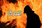 مرگ تلخ ۶ نفر بر اثر انفجار گاز در یک مجتمع مسکونی در پردیس
