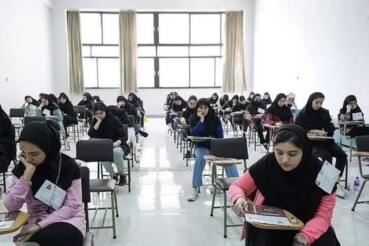 نتایج نهایی ارشد علوم پزشکی اعلام شد