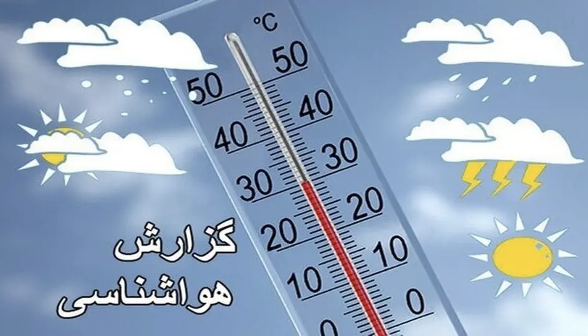 هشدار هواشناسی نسبت به وزش باد شدید در ۲۵ استان