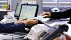 ساعت جدید کار بانک‌ها از ابتدای مهرماه اعلام شد