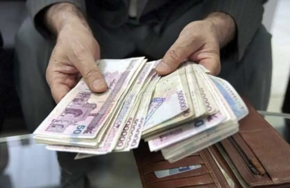 حقوق بازنشستگان کارگری واریز شد