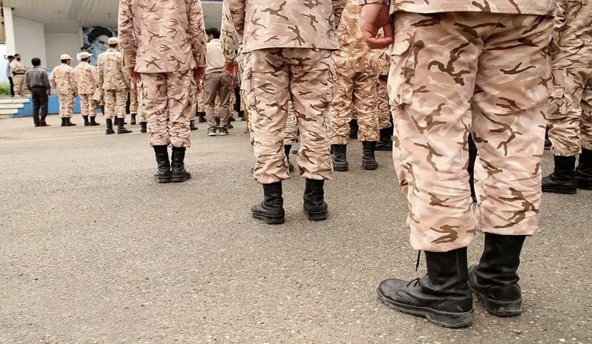 اعلام شرایط و مدارک مورد نیاز مشمولان اعزامی در مهر ۱۴۰۴