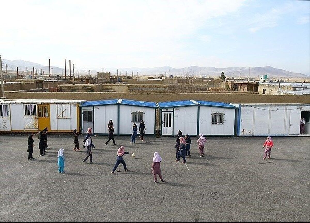‎خبر جدید از وضعیت مدارس ایمن | مدارس کانکسی و سنگی برداشته شد