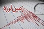 هنگام وقوع زلزله چه اقداماتی انجام دهیم + ویدئو
