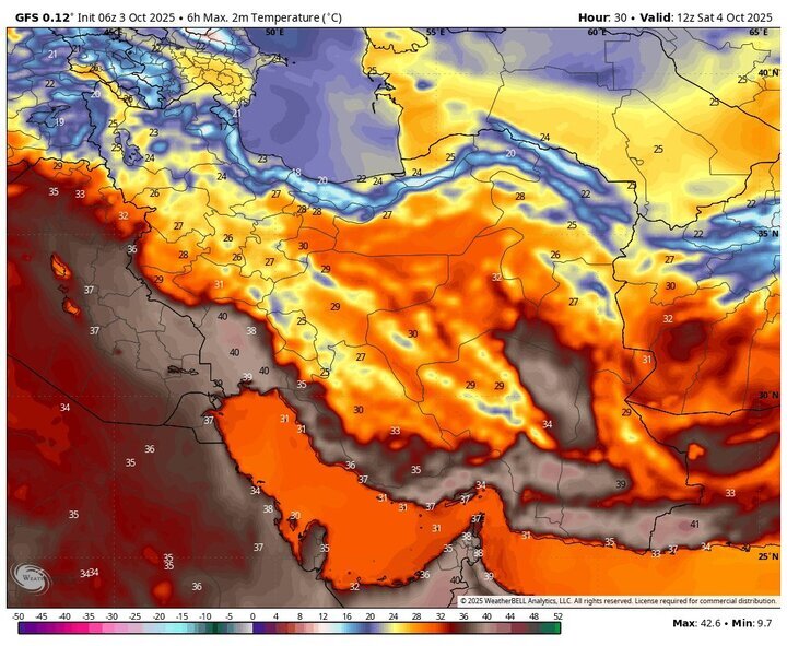 پیشبینی هواشناسی درباره تغییرات دمایی در مناطق مختلف کشور | هشدار به کشاورزان + نقشه پیشبینی هواشناسی درباره تغییرات دمایی در مناطق مختلف کشور | هشدار به کشاورزان + نقشه