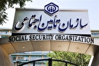 خبر مهم درباره واریز تسهیلات قرض الحسنه بازنشستگان
