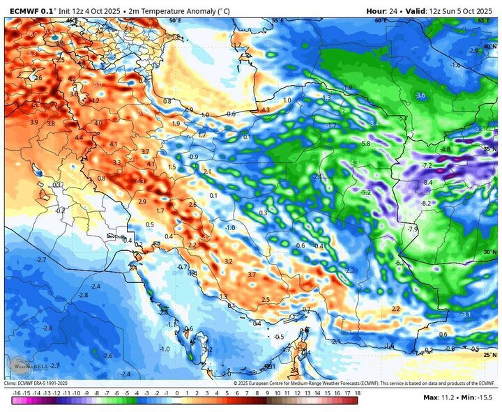 پیش‌بینی هواشناسی طی ۵ روز آینده | هشدار سطح نارنجی برای سرمازدگی باغات