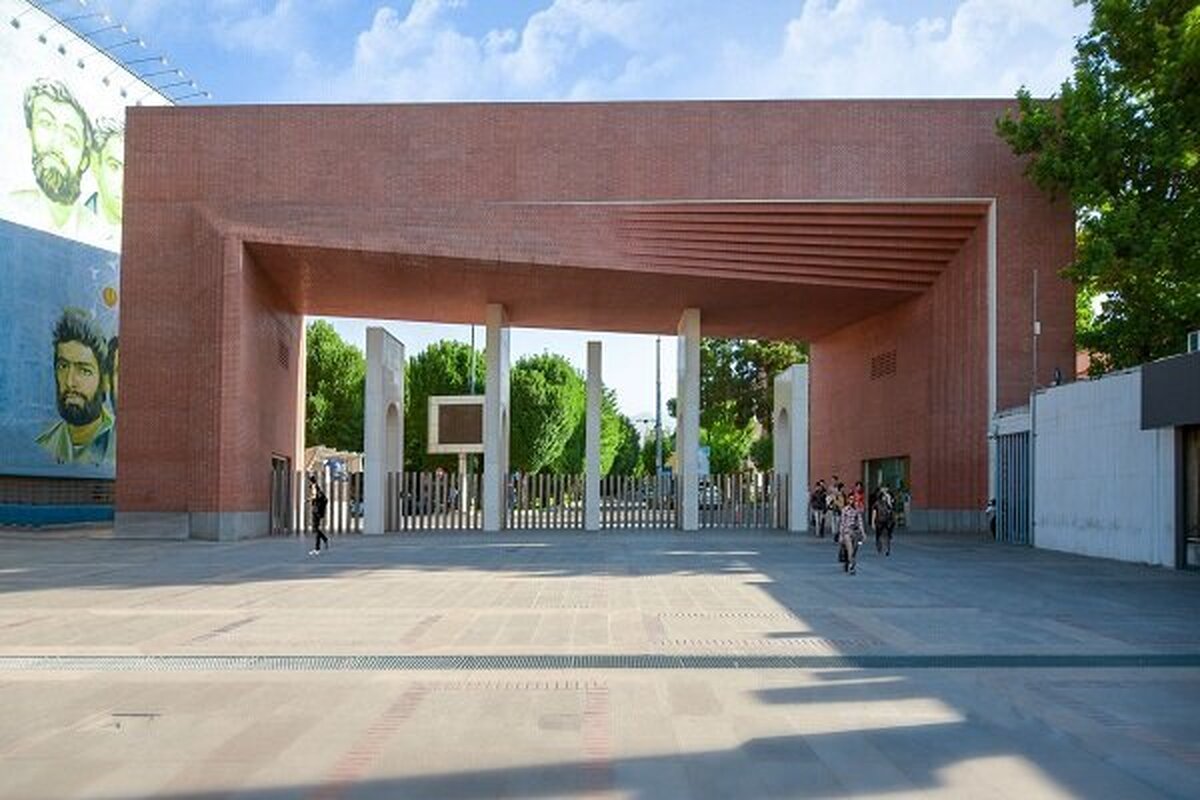 اطلاعیه ثبت‌نام پذیرفته‌شدگان مقطع کارشناسی ارشد دانشگاه شریف ۱۴۰۵-۱۴۰۴