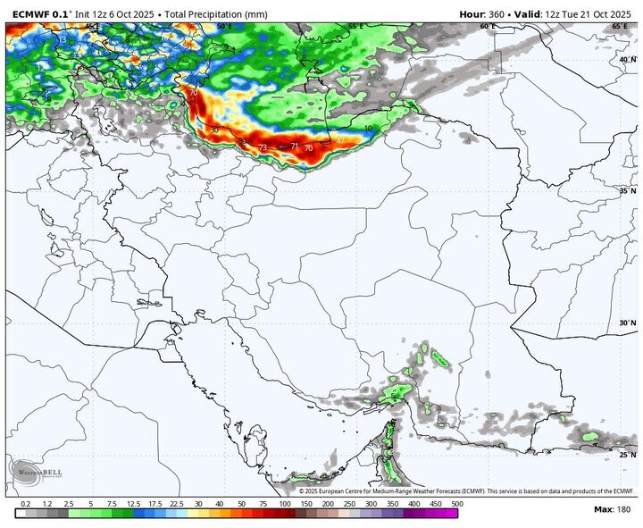 پیش‌بینی هواشناسی | هشدار درباره آتش‌سوزی جنگل‌ها در پی افزایش بی‌سابقه دما + نقشه
