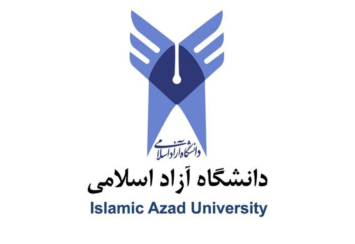 اعلام نتایج دوره بدون آزمون کارشناسی ارشد دانشگاه آزاد + لینک