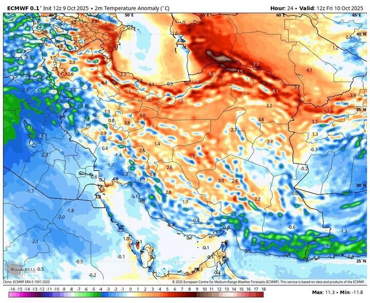 هشدار هواشناسی نسبت به کاهش دما و احتمال سرمازدگی باغات + نقشه هشدار هواشناسی نسبت به کاهش دما و احتمال سرمازدگی باغات + نقشه