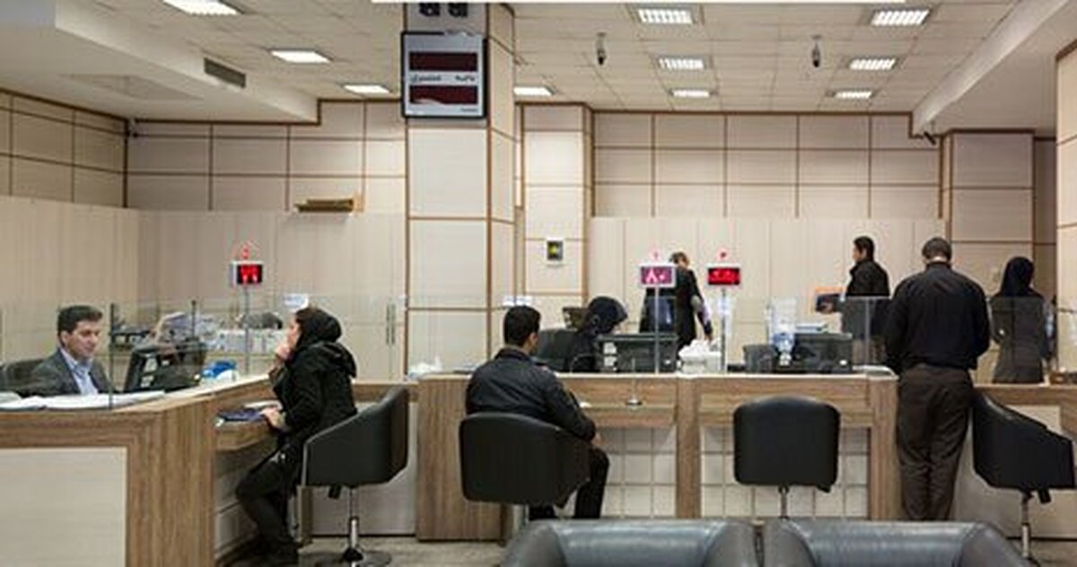 کدام بانک‌ها بیشترین وام ازدواج را پرداخت کردند؟